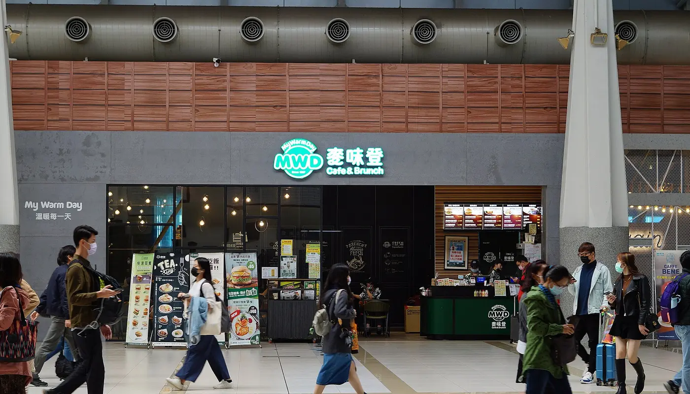 Wuri HSR Store, My Warm Day Cafe & Brunch 20201212